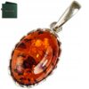 Wisiorek srebrny z koniakowym bursztynem - koronkowy