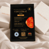 Certyfikat dołączany do biżuterii Amber Glow Certyfikat dołączany do biżuterii Amber Glow
